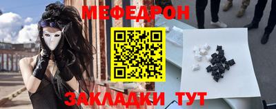 сатива Кохма
