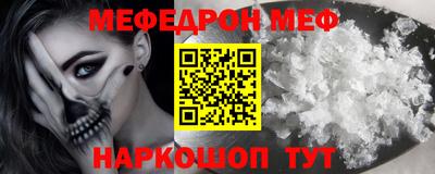 круглые Красноармейск