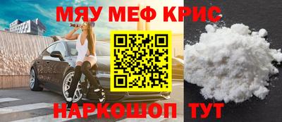 сатива Кохма