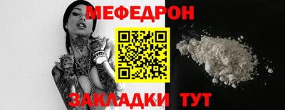 круглые Красноармейск