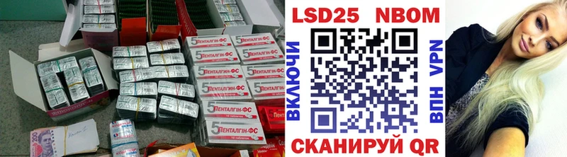 купить наркотик  Карасук  Лсд 25 экстази ecstasy 