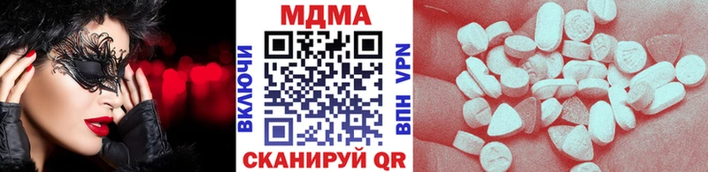 МДМА VHQ Карасук