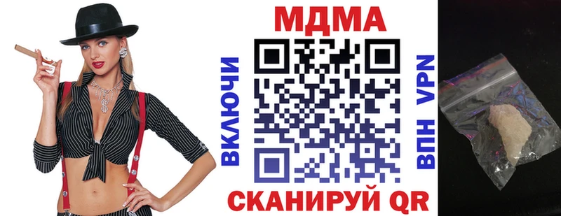 MDMA crystal  kraken   Карасук 