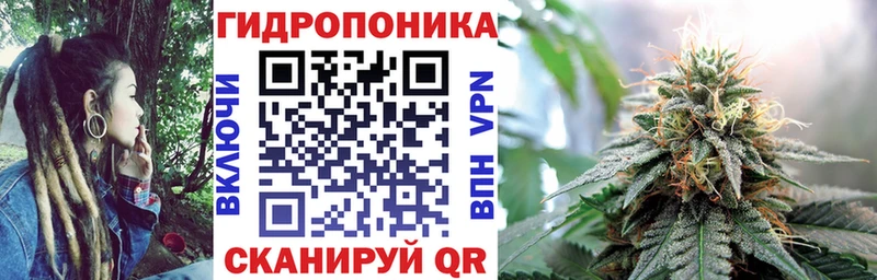 Канабис VHQ  Карасук 